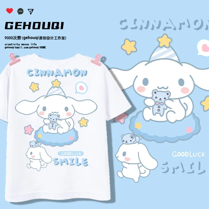 

Sanrio Co-branded Short-sleeved T-shirt Girl Kulomi Yugui Dog Merlotte Cartoon Print Trend Base Shirt Girl