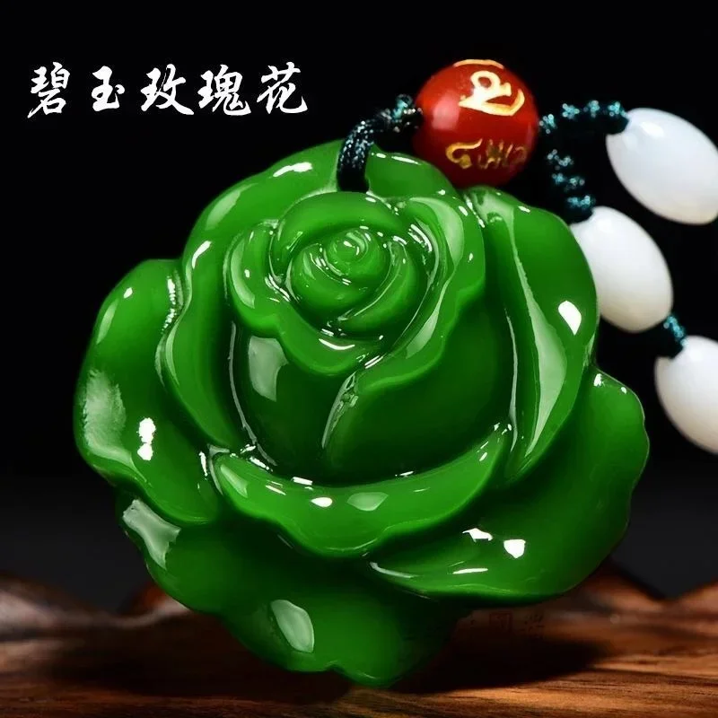 Natural Green Hand-carved Rose Flower Jade Pendant Fashion Boutique Jewelry Men and Women Necklace Gift Accessories