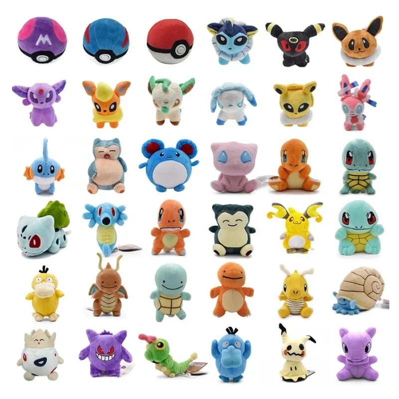 Мультяшная плюшевая игрушка Raichu Charizard Y & X Psyduck, тыкать мяч, гэнгар куб, чармандер, блестящая мягкая кукла-животное