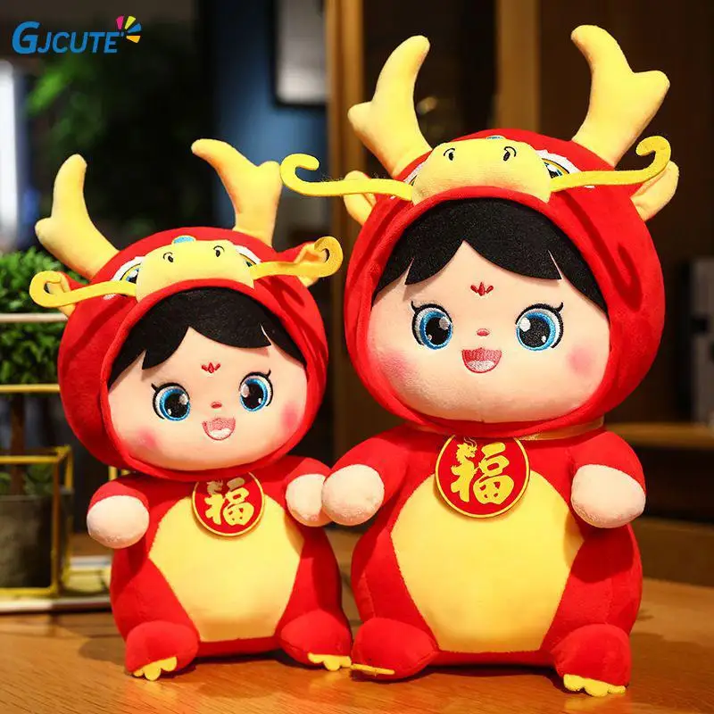 

1pc 2024 Chinese New Year Zodiac Dragon Baby Plush Toy Red Lucky Dragon Doll Cute Stuffed Mascot Toys For New Years Kids Gifts