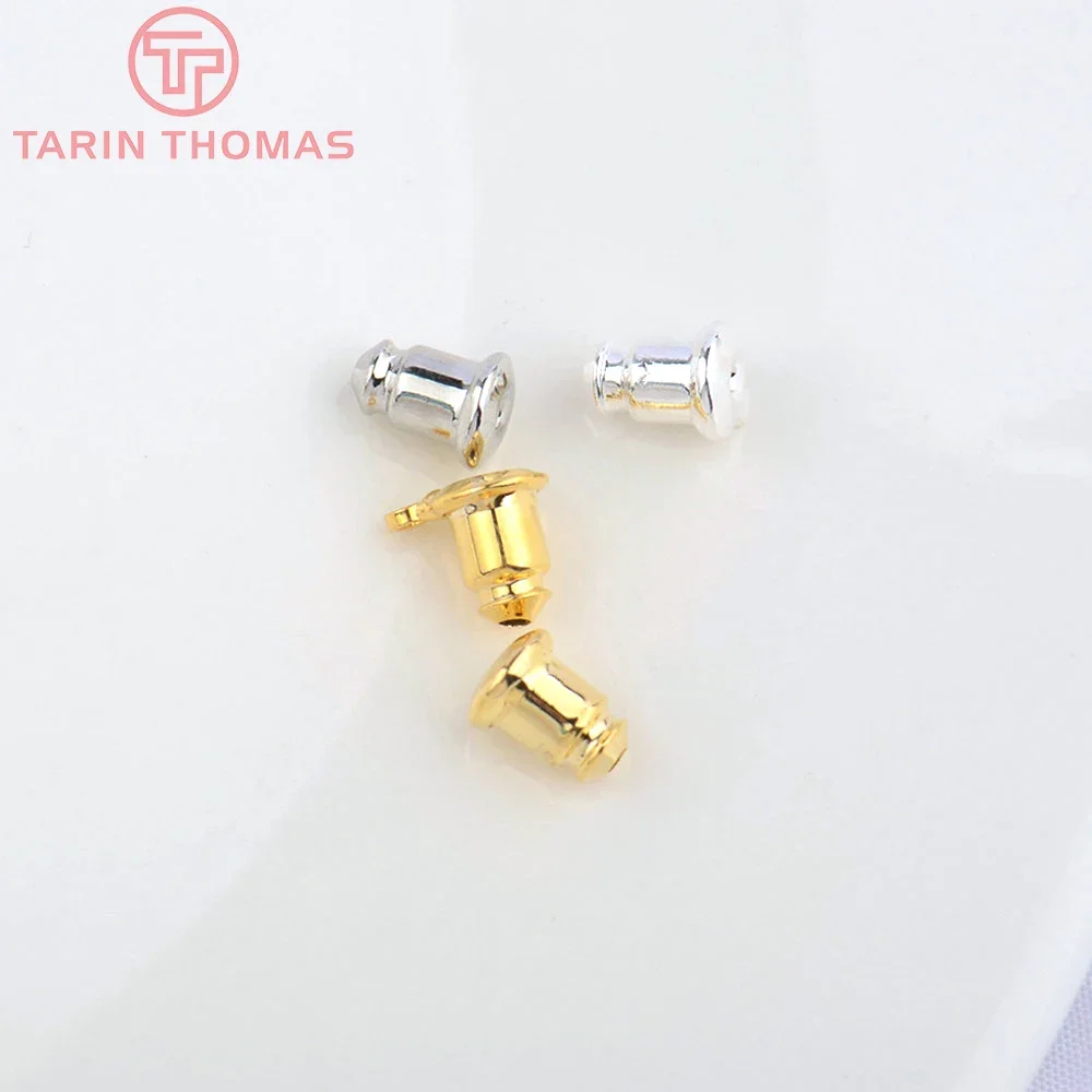 

(5121)20PCS 6*5MM 24K Gold Color Brass Cover Rubber Bullet Style Earring Back Stopper Diy Jewelry Findings Accessories