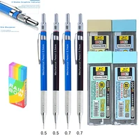 0.5 0.7mm Metal Mechanical Pencil Set With Lead Art Drawing Painting Automatic Pencil School Office Writing Supplies Stationery 1