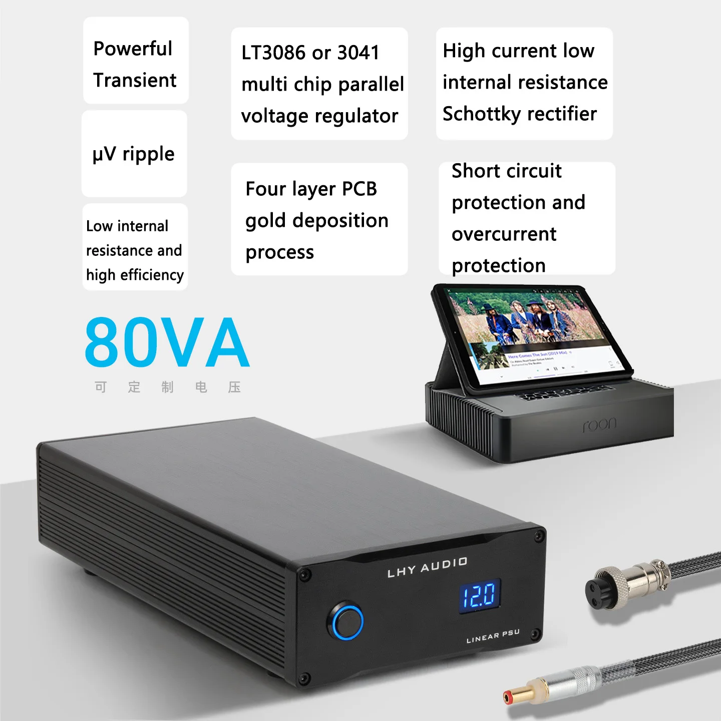 リニア電源　トランス　9V　50W　2出力　アルミケース　オーディオ機器 リニア電源 トランス 9V 50W 2出力 アルミケース オーディオ機器