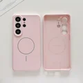 MLD Pink