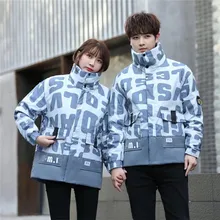 

Tooling winter down coat hooded down jacket jacket couple models