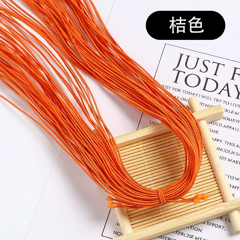 Vibrant High-Elastic Spandex Cord