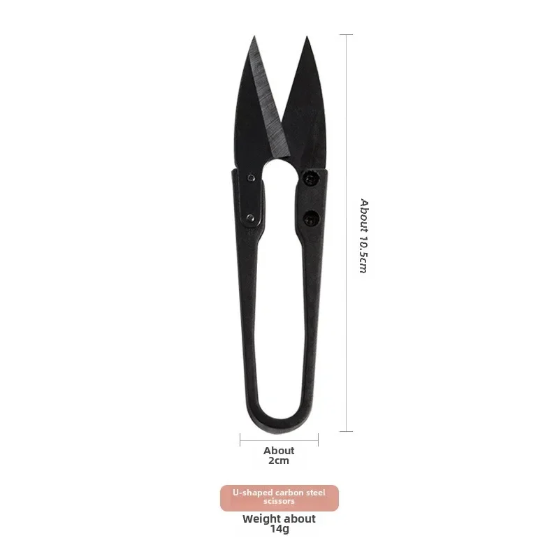 1-40pcs Cross Stitch Scissors U-shaped Small Scissors Garden Trimming Household Thread Clippers for Fabric Sewing Tools sewing scissors craft scissors household scissors
