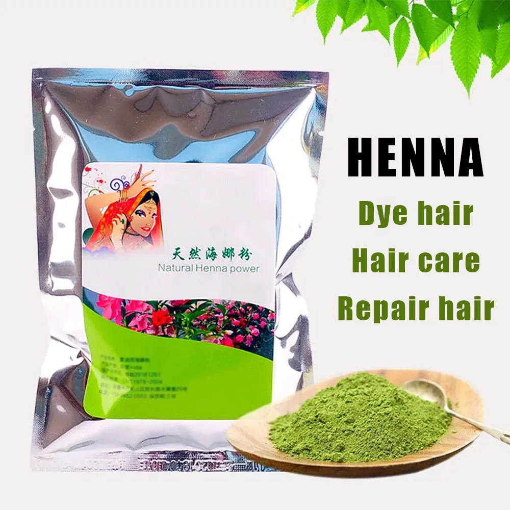 India Henna Powder Pure Natural Plant Hair Dye Black Brown Covers White Hair, Protects and Repairs Hair 250g/500g india