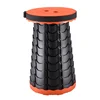 Portable Telescopic Folding Stool Outdoor Camping Retractable Stools for Travel Hiking Beach Chair Foldable Fishing Stool Chairs 6