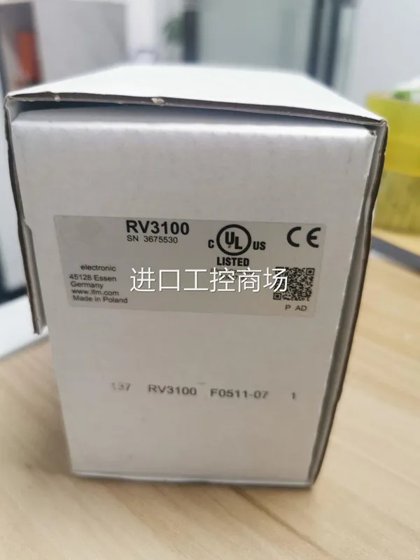 

RV3100