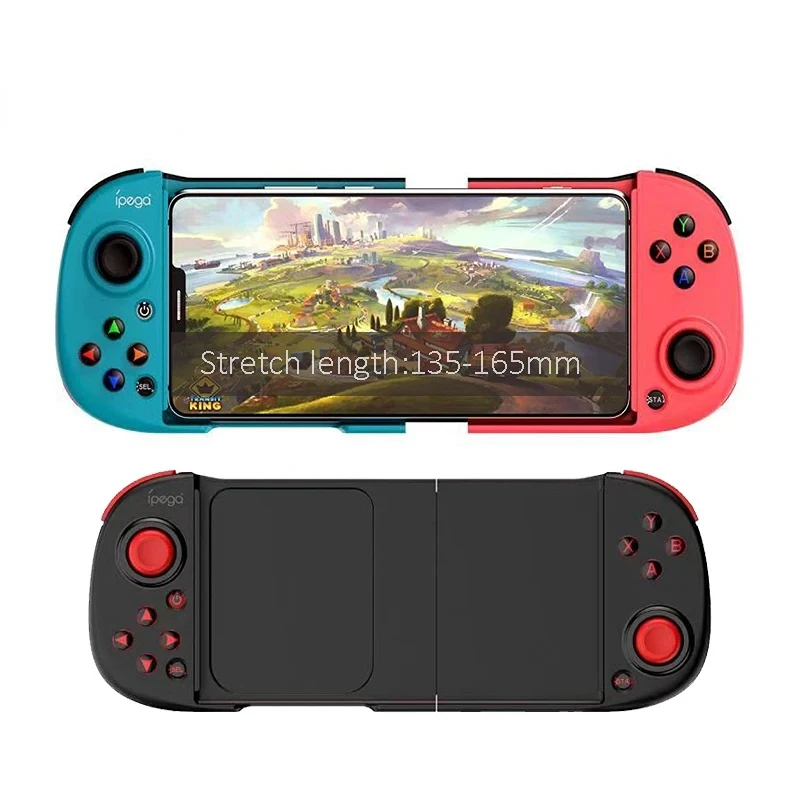 Ʈ  ̽ƽ    Ʈѷ, Ʈ ȵ̵ IOS ǻ ܼ Ʈ