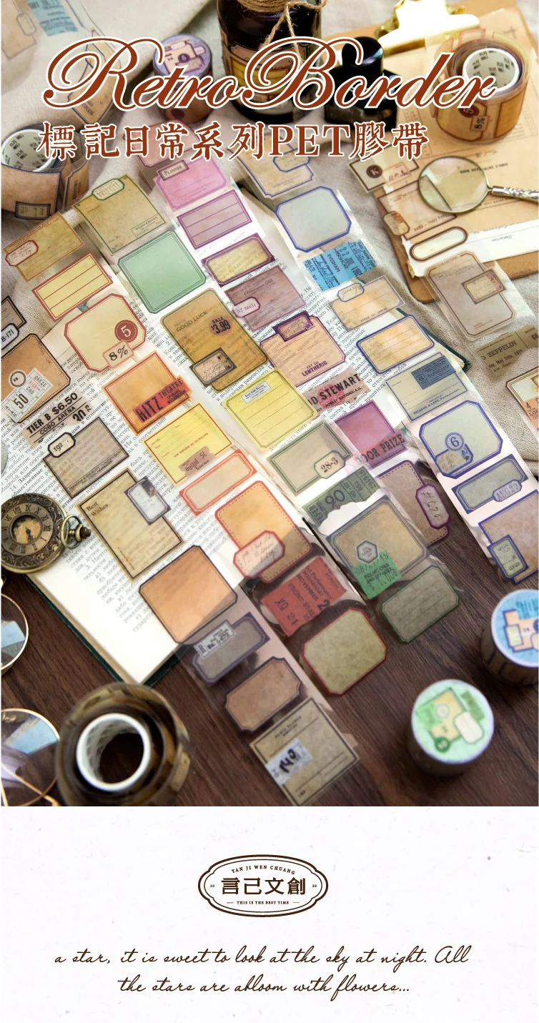 2m Decorative Washi Tape Roll for Scrapbooking, Stickers & Label Markers, Adhesive ... - SKU DWTR2116 - UGI Packaging