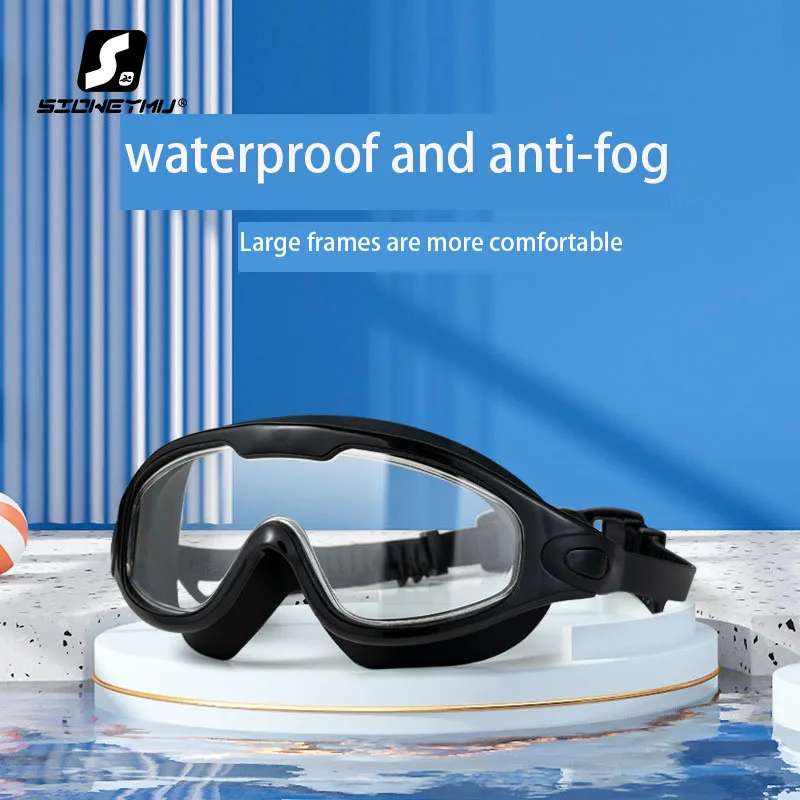 New Swimming Glasses Adult Men and Women High-definition Waterproof  Anti-fog Swimming Goggles Flat Big Frame Swimming Goggles 3