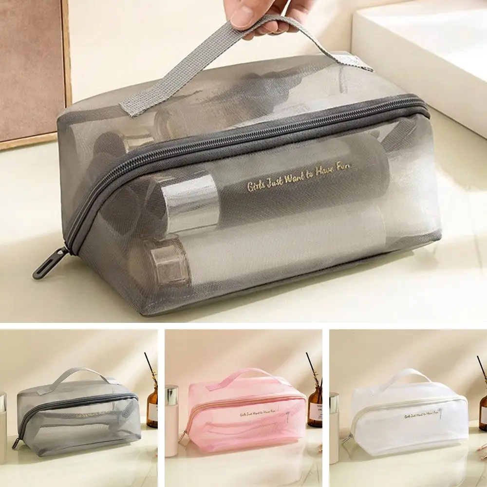 Tragbare große Kapazität Mesh Make-up Tasche leichte solide Reise Aufbewahrungstasche Organizer Tasche Kulturbeutel Beauty Case – Detail 1