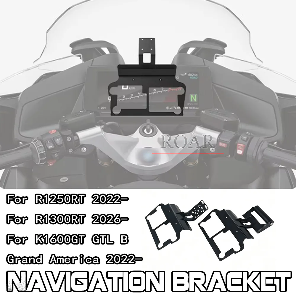 10.25-inch Instrument Series Special Bracke Bracket For BMW R1250RT ...
