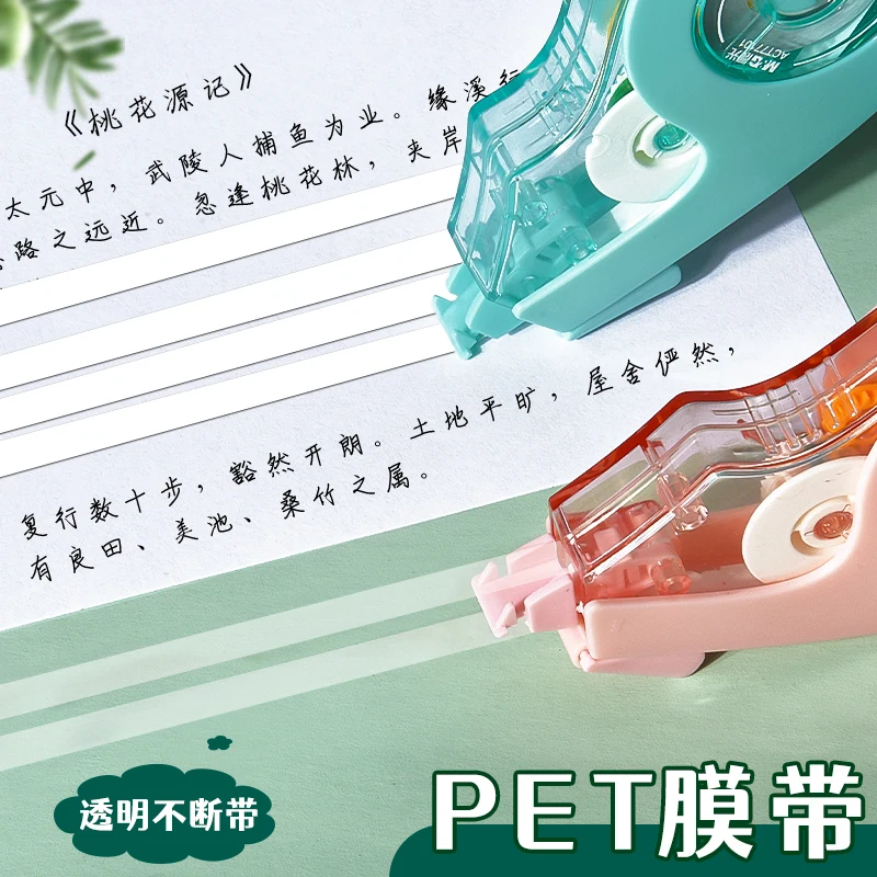 M&G Correction Tape with Ergonomic Grip 12m Tear-Resistant PET Film per Roll Ideal for Correcting Writing Errors