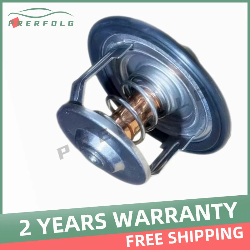 Engine Thermostat For Volvo 851 82℃ 21746213