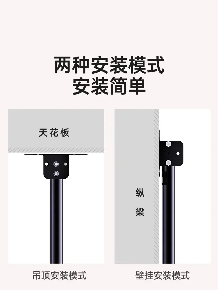 The product can be customized. Universal splicing screen TV