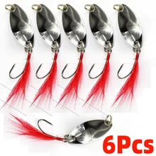 6Pc 2.5-8g Bass Lure Set Spoonbait Spinners Spoon Bobbin Artificial/Hard Bait Sequins For Carp Fishing Tackle/Wobblers/Lures Sea