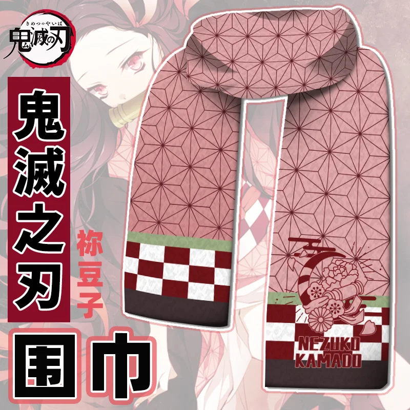 Demon Slayer: Kimetsu No Yaiba Anime Scarf Kamado Tanjirouagatsuma Zenitsutomioka Giyuu Anime Winter Warm Xmas Gift