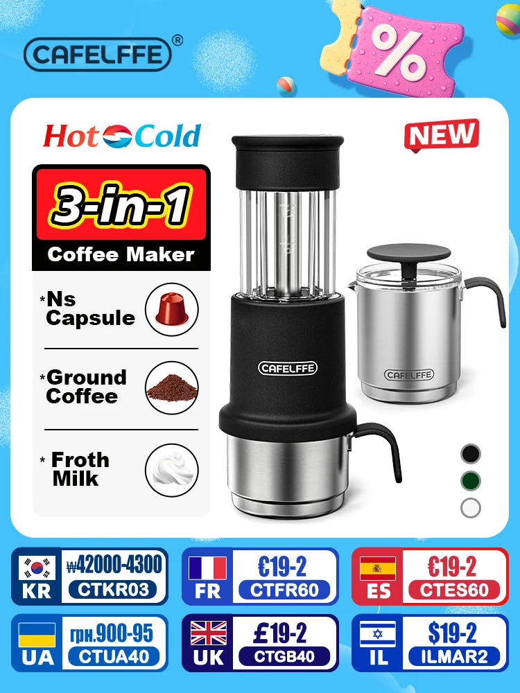 Cafelffe Portable Manual Espresso Maker - كافيلفي...