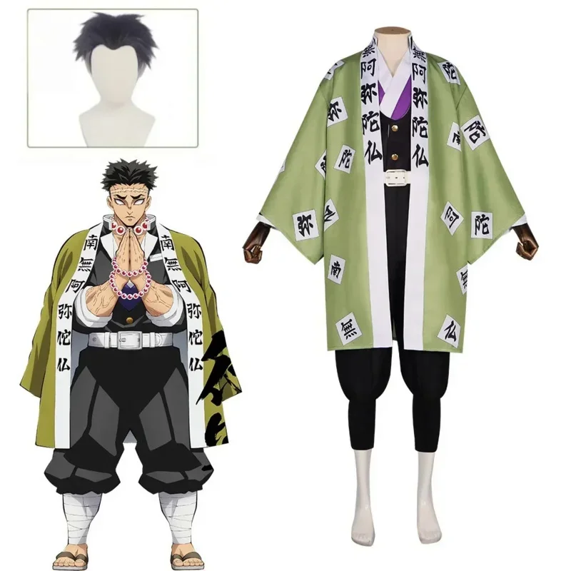 

Anime Gyomei Himejima Green Uniform Cosplay Costume Wig Bracelets Hashira Japanese Men's Kimono