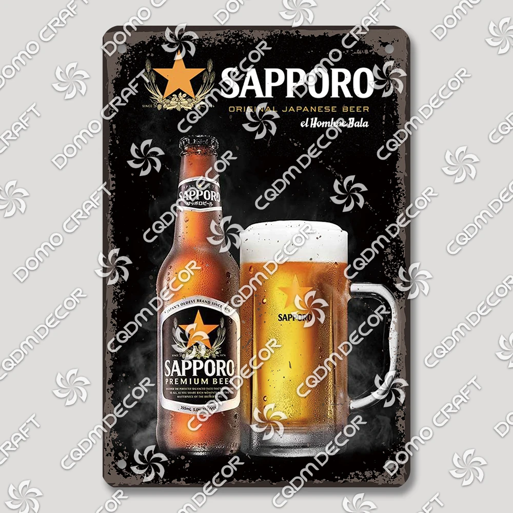 Targhe Decorativo Vintage. Poster sulla Birra. Targa da Parete in Metallo Decorativo retrò per caffè, Bar, Pub, Ristorante… 20x30 cm. (Premium Beer). (Keep Calm