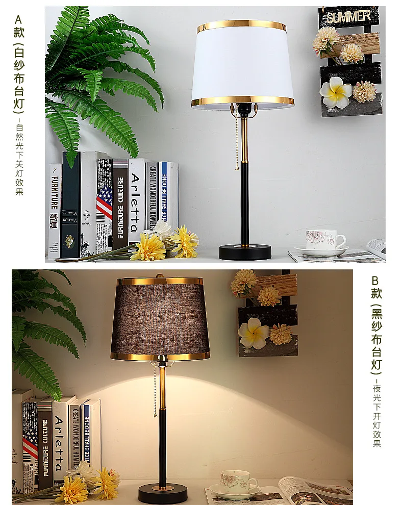 Simple Modern Pull Cord Table Lamp Light Luxury American Scandinavian Bedroom Desk Creative Living Room Home Room Bedside Lamp