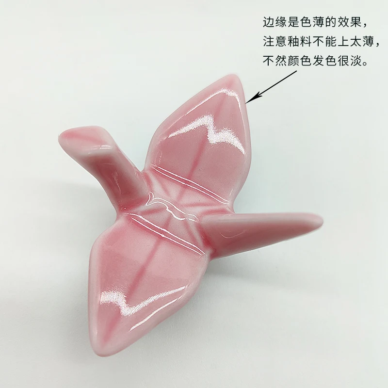 Electric Kiln Medium Temperature Glaze Medium