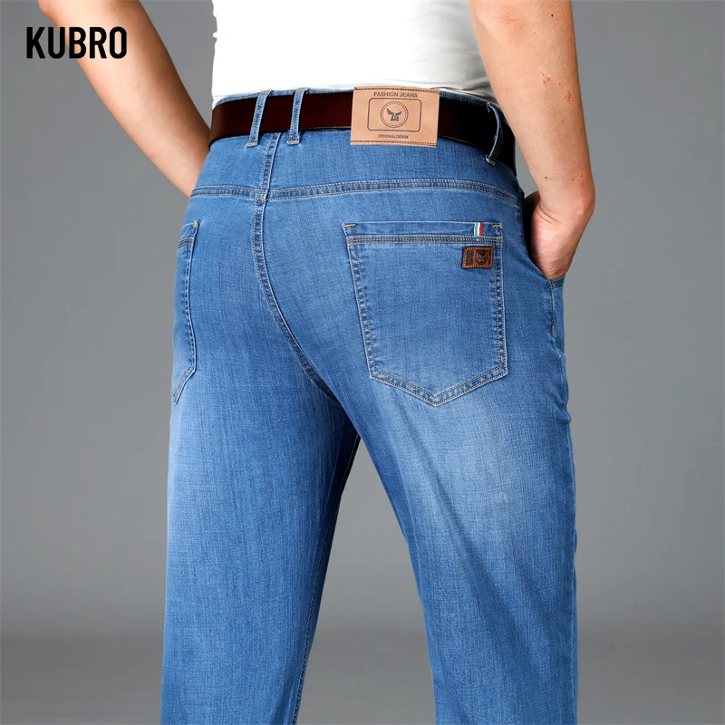 KUBRO Men Classic Jeans Jean Homme Pantalones Hombre Men Four Seasons Business Soft Black Biker Masculino Denim Pants Size 32-38 6