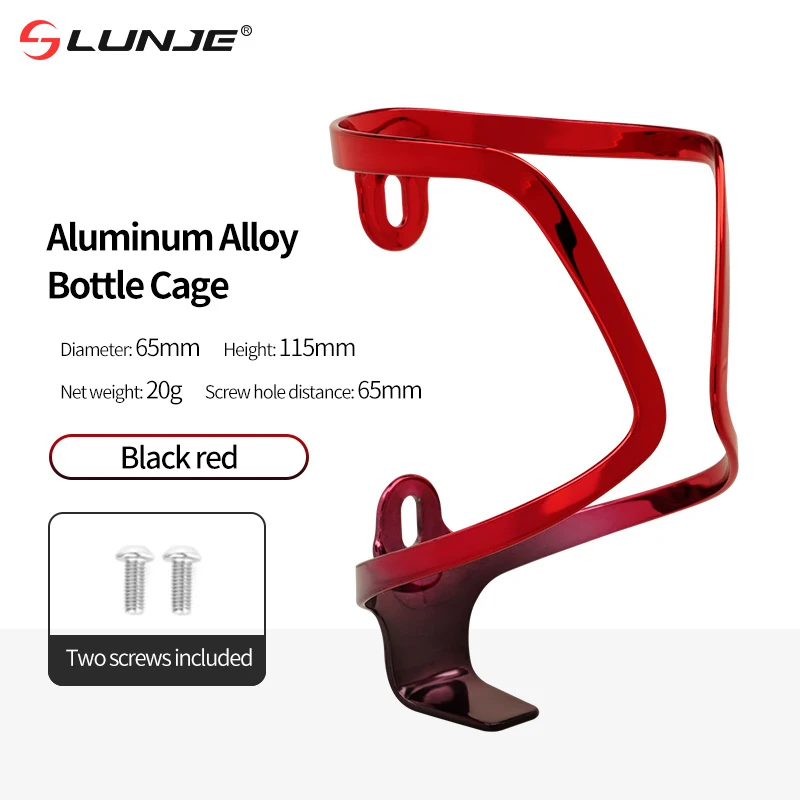 Lightweight Aluminum Alloy Bicycle Water Bottle Cage Holder