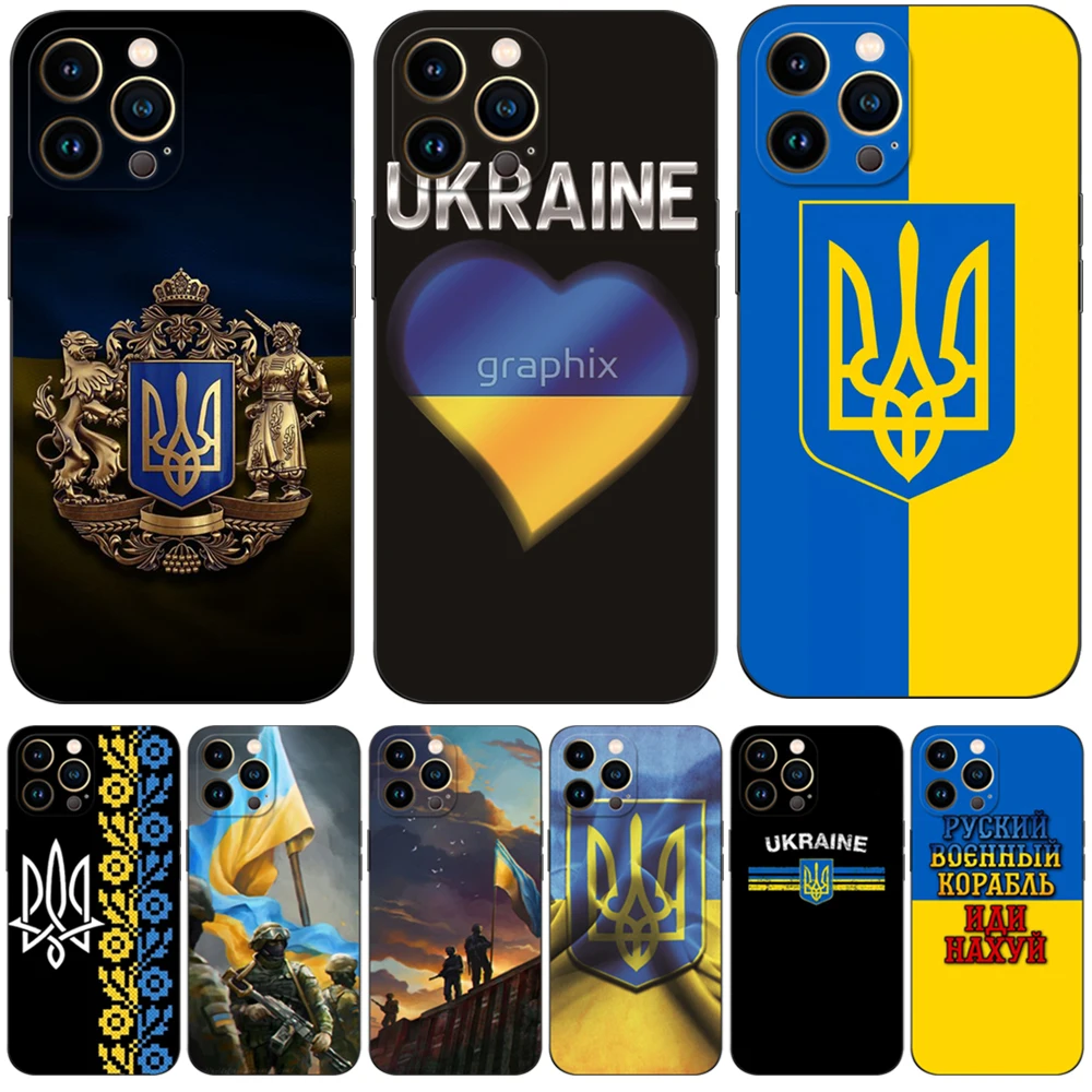 Per Iphone 13 Custodia Per Iphone 13 Mini Iphone 13 Pro Max Custodia Iphone 13 Iphone 13Pro 13Pro Custodia In Tpu Nero Love Ucraina Flag