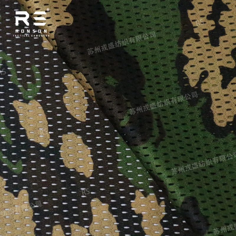Mesh fabric 120gsm SS camo camouflage fabric tactical tricot mesh for printed