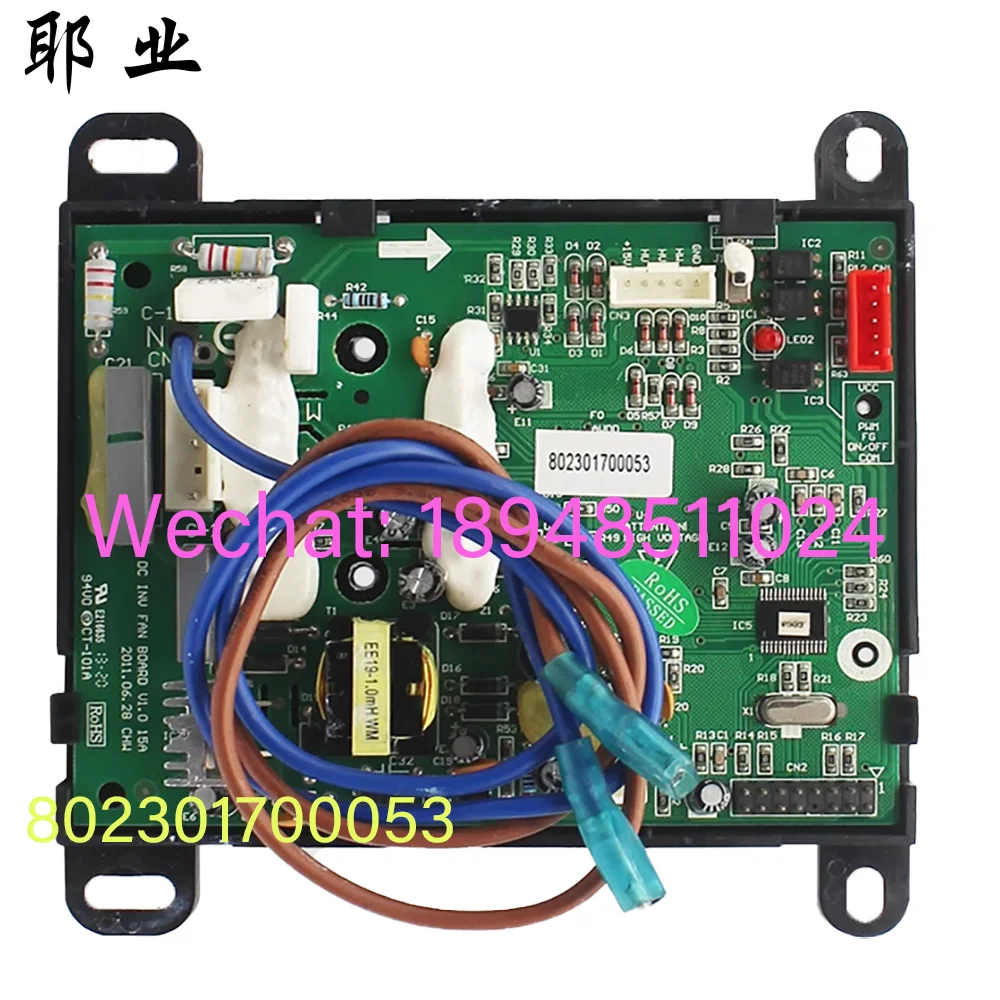 Brand new Applicable for Trane Midea Chigo multi wire air 