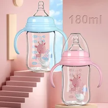 

180ml Baby Feeding Bottle With Grip Wide-Caliber Newborn Glass Bottles Dual-use Silicone Nipple Milk Water Baby Drinking Bottle