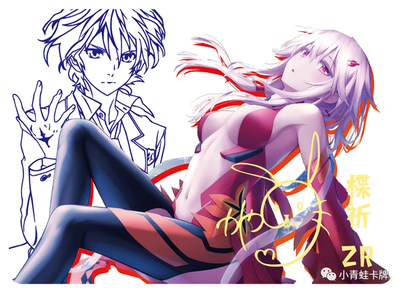 Yuu (Guilty Crown) - Zerochan Anime Image Board