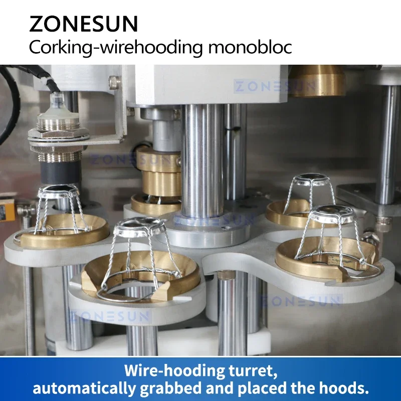 Рисунок 4 - ZONESUN Автоматическая моноблочная