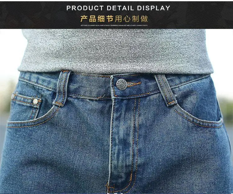 2022 Spring Summer Men's Thin Straight-leg Loose Jeans Classic Style Advanced Stretch Baggy Pants Male Wide leg jeans pants