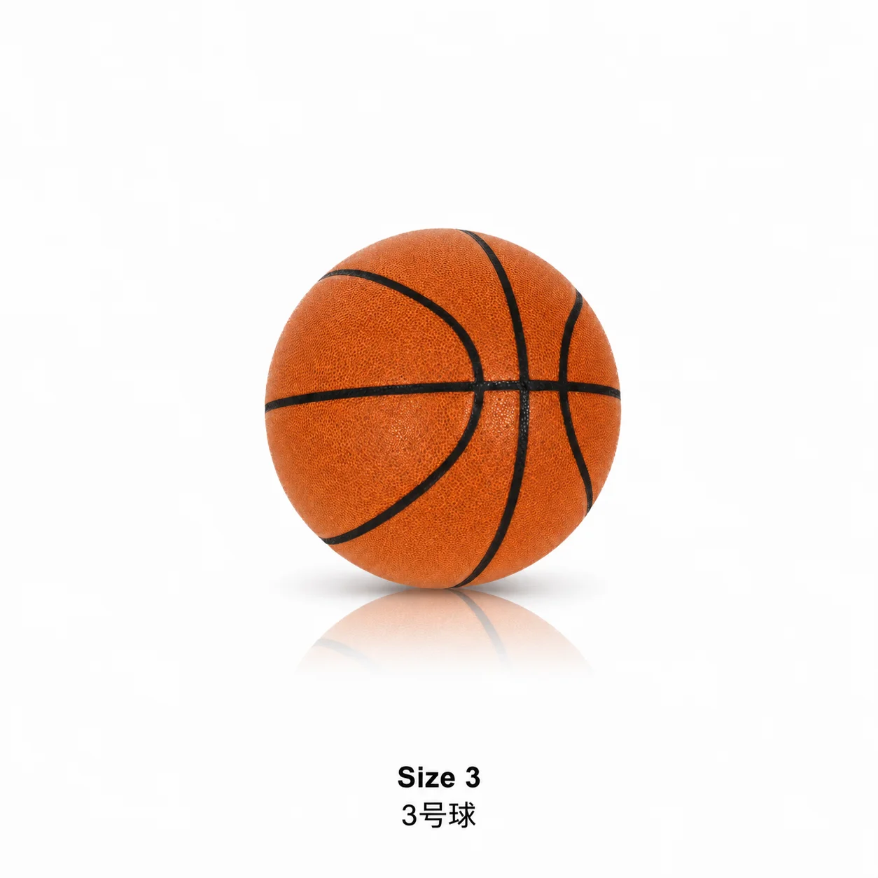 Silent Basketball - High-Density Soft Foam Indoor Toy