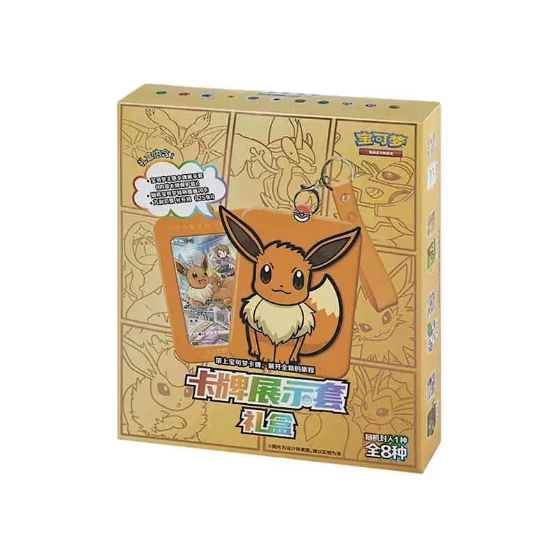 New Original Pokemon Card Ptcg Traditional Chinese Version