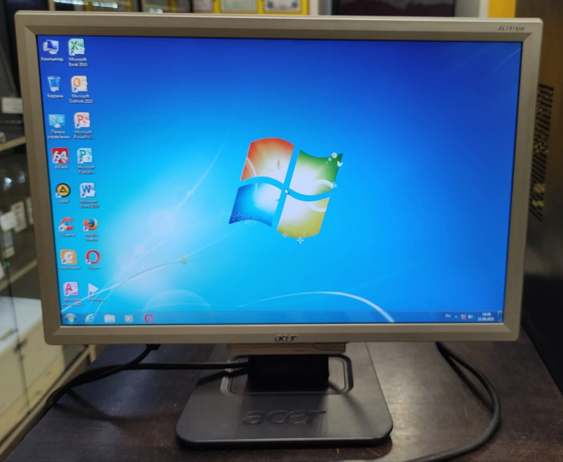 Monitor LCD 19 \