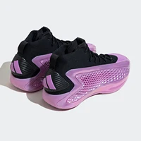 Adidas Authentic Current Season Nouvelles chaussures de basket-ball professionnelles pour hommes et femmes IG6670 3