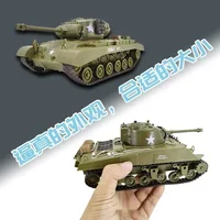 Henglong Delin Remote Control Tank - American Sherman Pershing Wireless Tank Model Toy Motor Rtf Toy Boy Huge Toy Gift 2