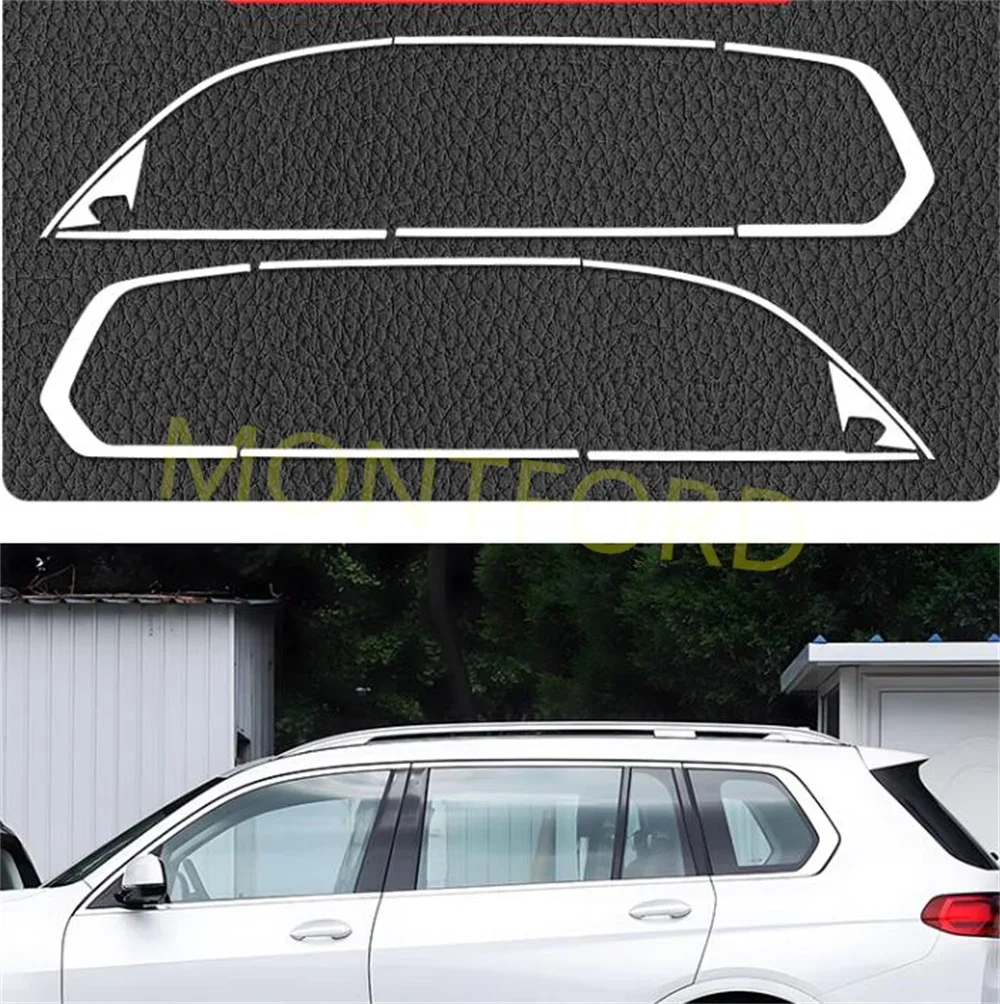 블랙 스틸 몰딩 프레임 스트립 트림 커버, BMW X7 G07 2019-2023 용