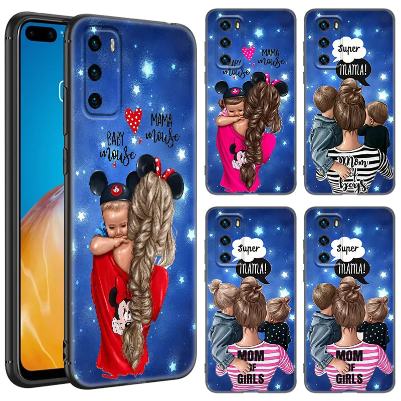

Чехол для Huawei P8 P9 P10 P20 P30 P40 Lite E P50 P Smart Pro Z S 2018 2019 2020 2021