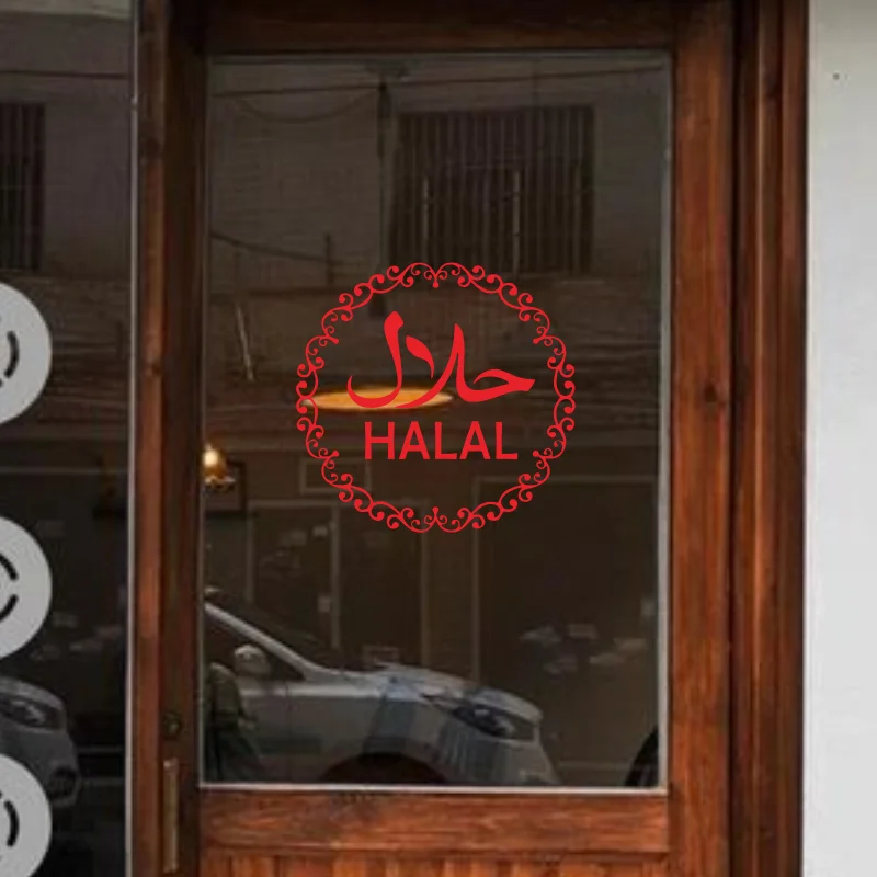 Halal Sign Islamic Wall Sticker Vinyl Interior Decor Restaurant Food Outlet Butchers Shop Window Decals Arabic Muslim Mural wall stickers window film window stickers