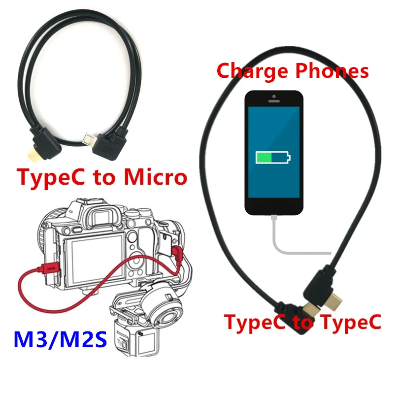 TypeC to TypeC / Micro USB Charging Cable for ZHIYUN Crane M3 M2S