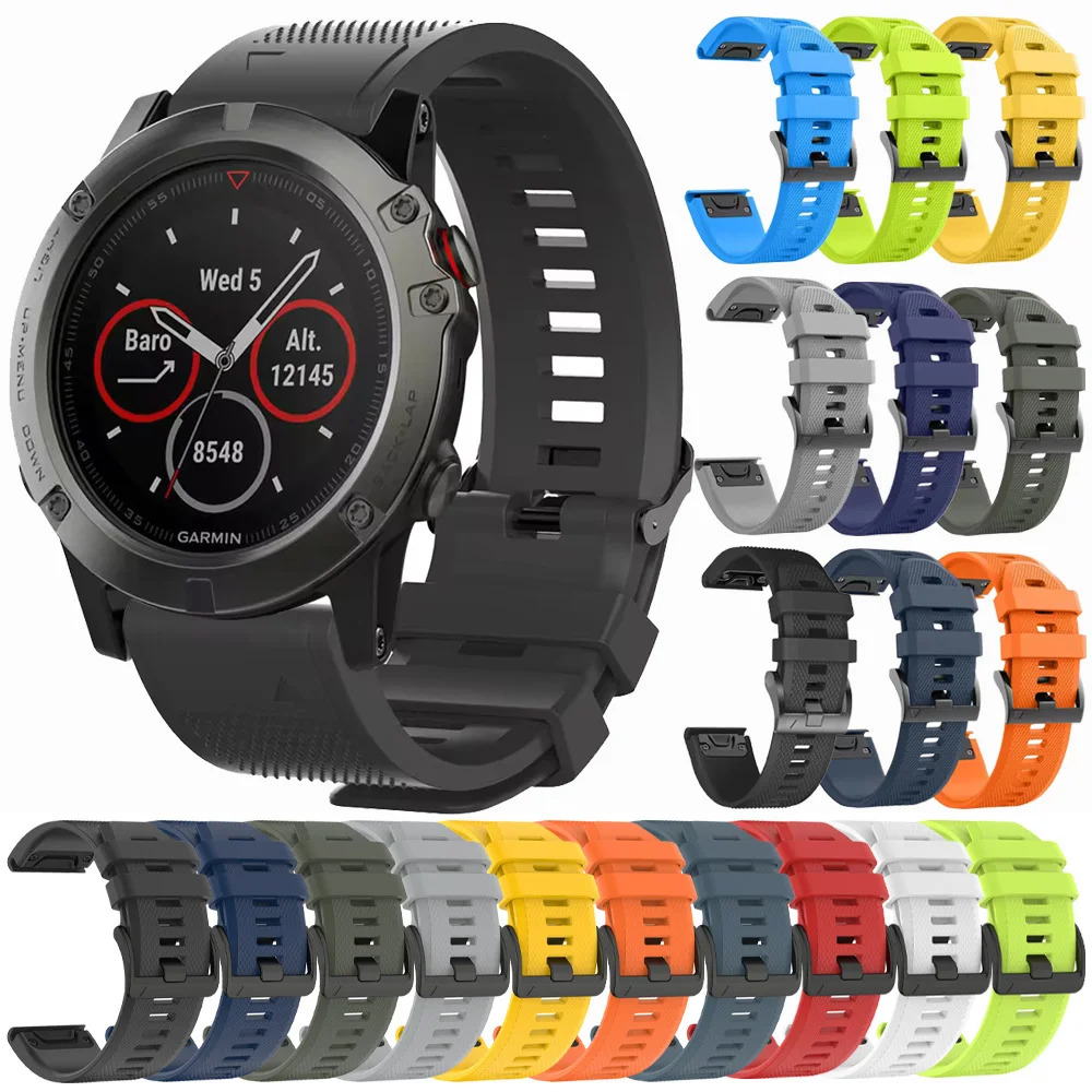 QuickFit Silicone Sports Watchband - 22mm & 26mm Strap Options