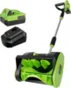 20V 12-Inch Cordless Snow Shovel, Battery Powered Snow Blower with Directional Plate, 20-Volt/4.0 Ah Lithium-ion Battery Pack 1