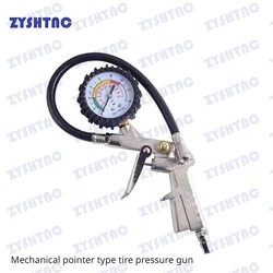 Universal Tire Pressure Gauge & Inflator Pump Tool - Asia (Machinery)